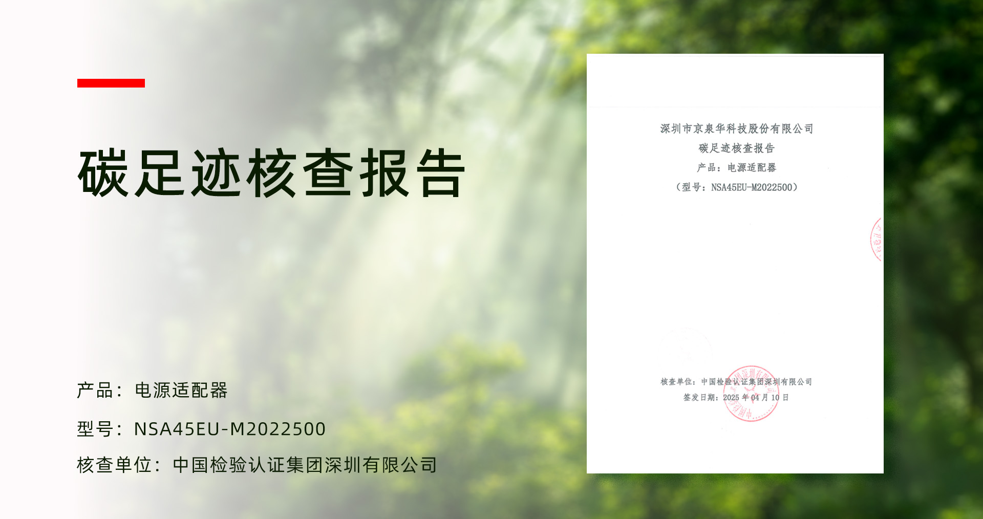1碳尾.jpg 1碳尾.jpg