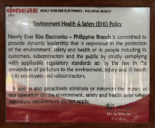EHS承诺.png EHS承诺.png